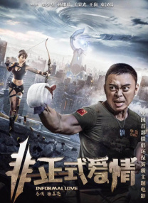 久草在在线视频